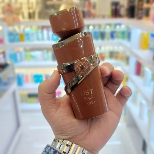 ادکلن جاست شوکو مشابه اسد بوربون just choco